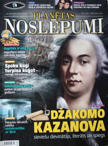 Planētas Noslēpumi 2015. g. Nr.2