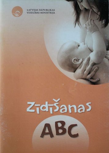 Zīdīšanas ABC