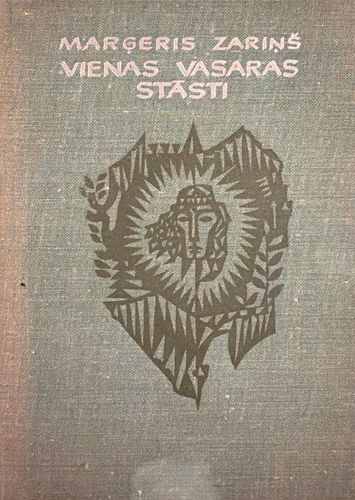 Vienas vasaras stāsti