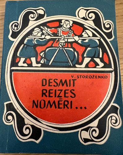 Desmit reizes nomēri...