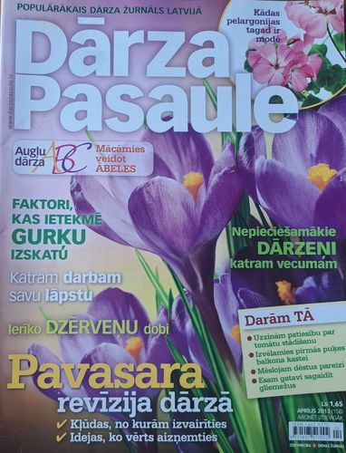 Dārza Pasaule 4/2013