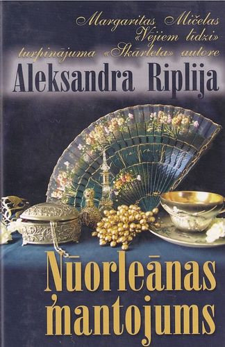 Ņūorleānas mantojums