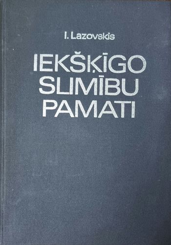 Iekšķīgo slimību pamati