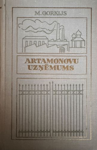 Artamonovu uzņēmums