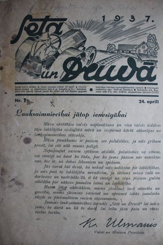 Sētā un Druvā. 1937g. Nr. 1.