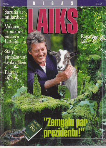 Rīgas laiks 1995 jūnijs