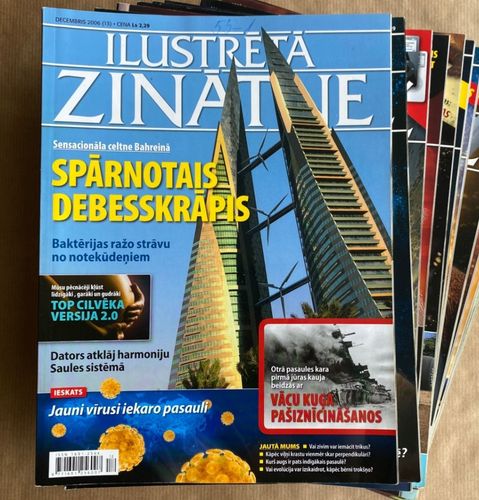Ilustrētā Zinātne 2006.gads