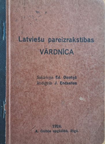 Latviešu pareizrakstības vārdnīca