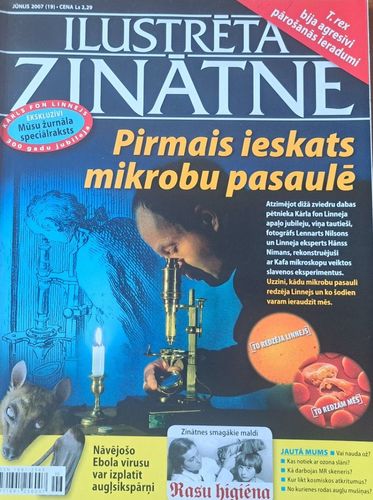 Ilustrētā zinātne 6/2007