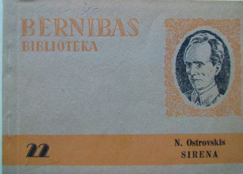 Sirena
