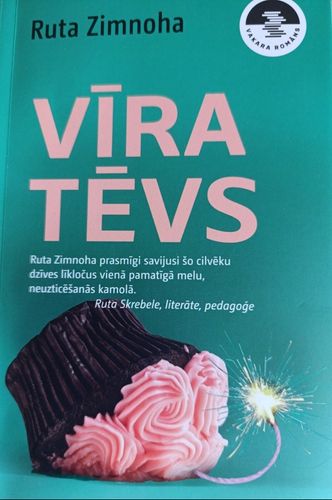 Vīra tēvs 