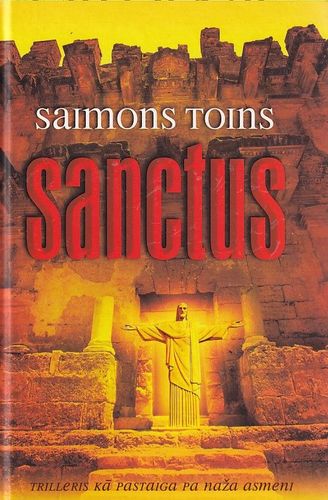 Sanctus