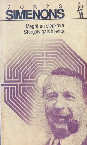 Megrē un slepkava. Stūrgalvīgais klients