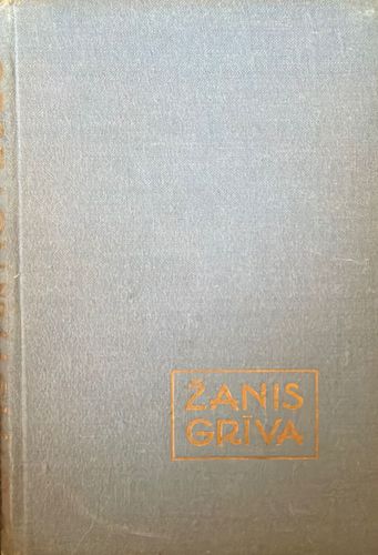 Stāsti un noveles