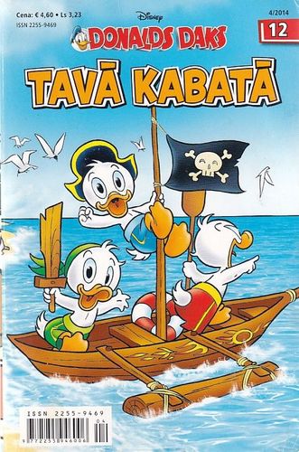 Donalds Daks TAVĀ KABATĀ N12