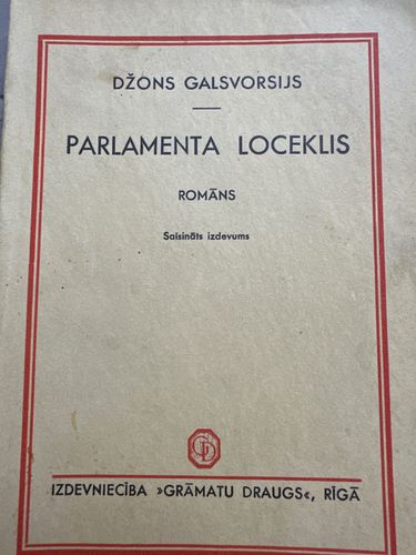 Parlamenta loceklis