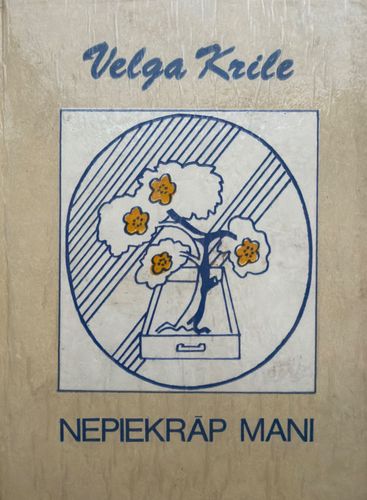 Nepiekrāp mani