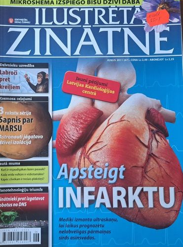 Ilustrētā zinātne 6/2011