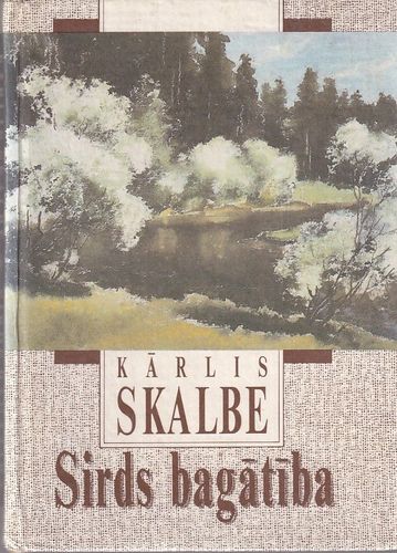 Sirds bagātība
