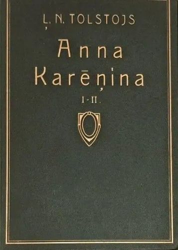 Anna Karēņina I-II