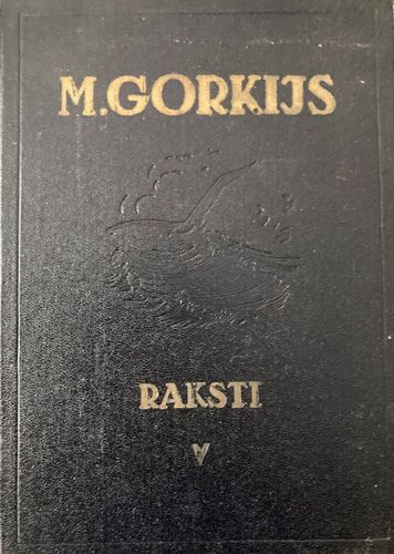 Raksti V sējums