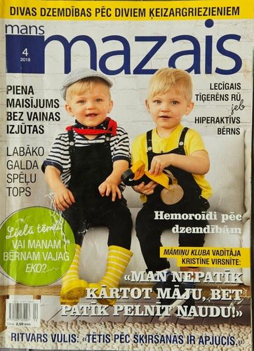 Mans mazais /2018/4