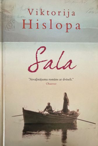 Sala