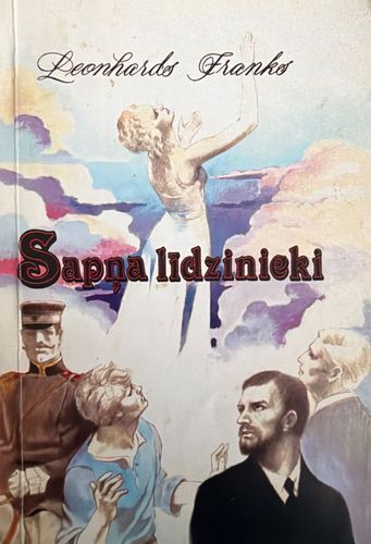 Sapņa līdzinieki