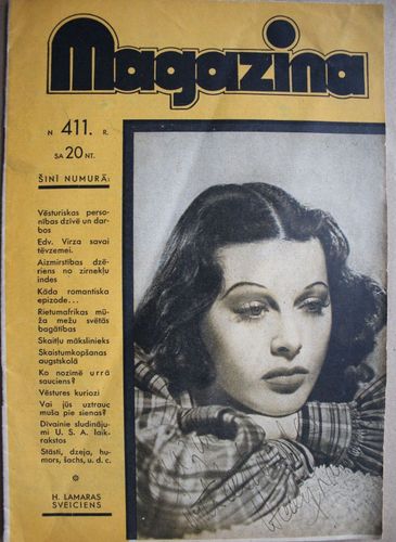 Magazina. 1940g.  Nr. 411