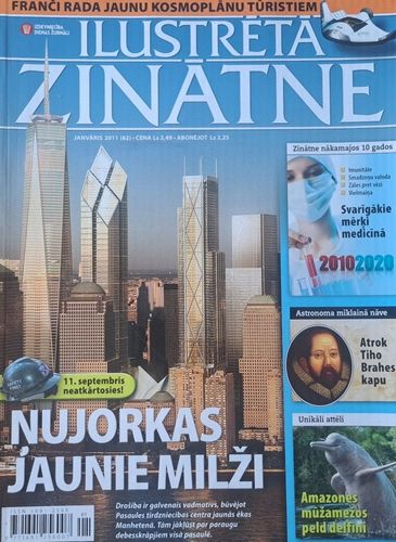 Ilustrētā zinātne 1/2011