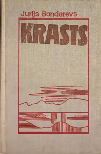 Krasts