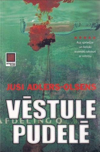 Vēstule pudelē