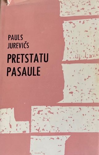 Pretstatu pasaule 