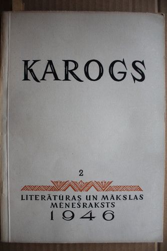 Karogs. 1946 g.Nr. 2