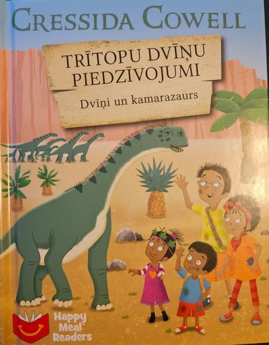 Trītopu dvīņu piedzīvojumi. Dvīņi un kamarazaurs