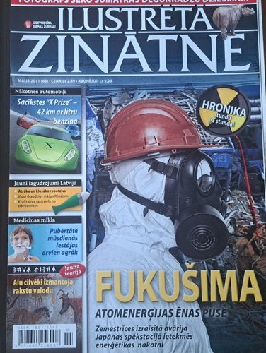 Ilustrētā zinātne 5/2011