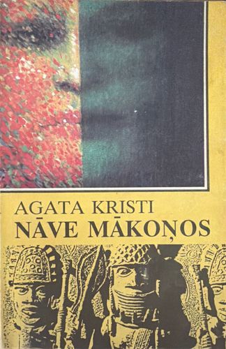 Nāve mākoņos