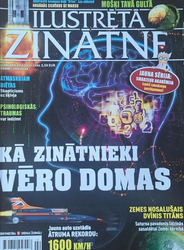 Ilustrētā zinātne 2/2015