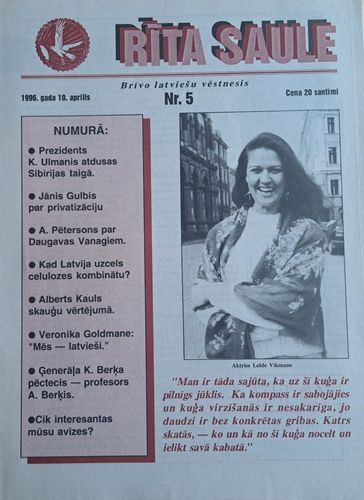 Rīta Saule Nr. 5 10/04/1996
