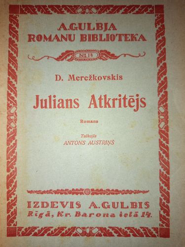Julians atkritējs