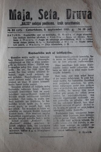 Māja,Sēta,Druva.  1925 g. Nr. 33