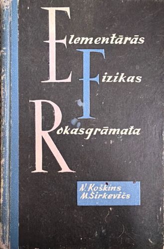 Elementārās fizikas rokasgrāmata