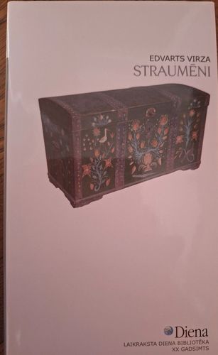Straumēni