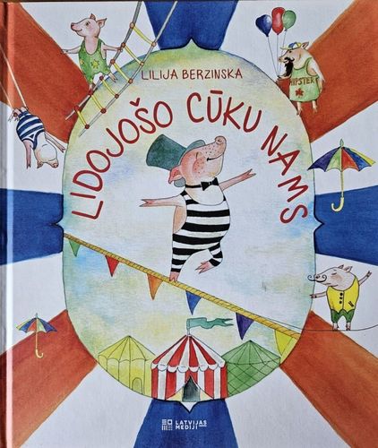 Lidojošo Cūku nams