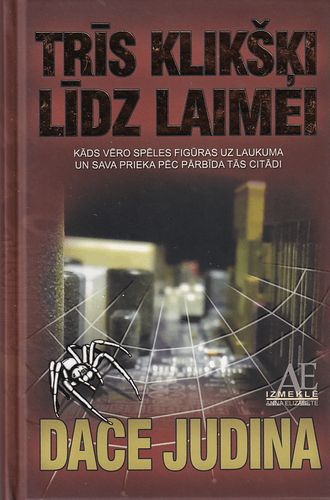 Trīs klikšķi līdz laimei
