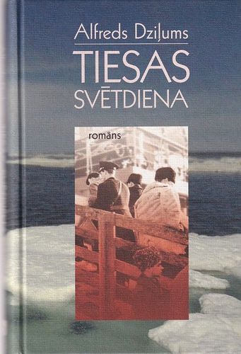 Tiesas svētdiena
