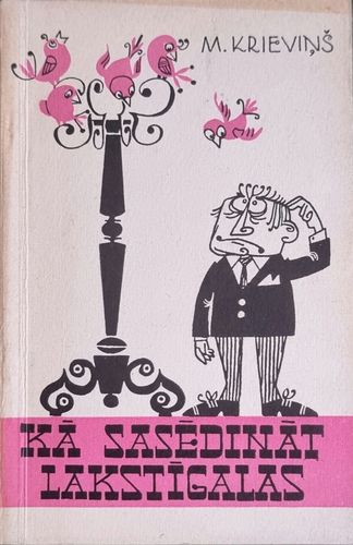 Kā sasēdināt lakstīgalas 