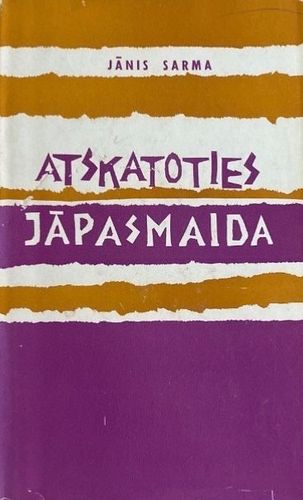 Atskatoties jāpasmaida