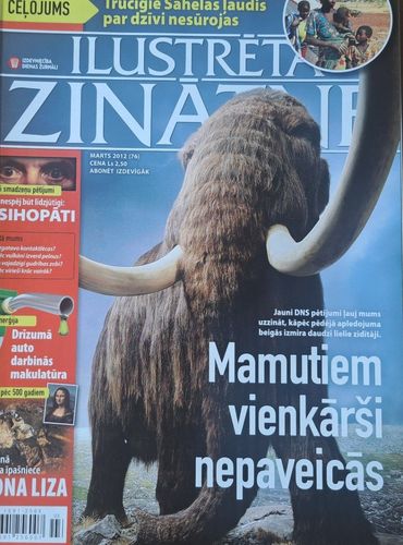 Ilustrētā zinātne 3/2012