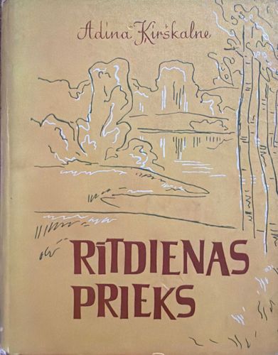 Rītdienas prieks